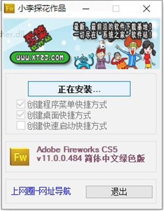 202210291336194445870003