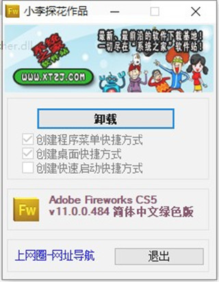 202210291336196897110004