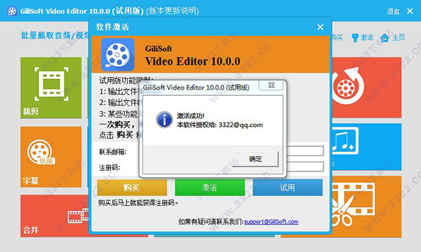 202210291336379446230012