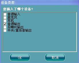 202210291336489906000008