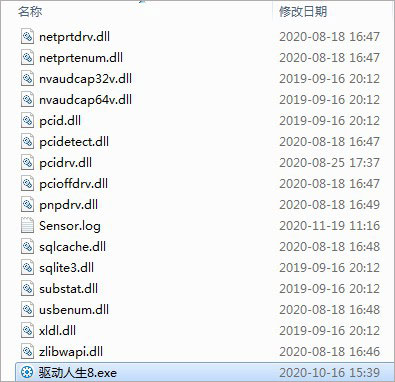 202210291336541686750001