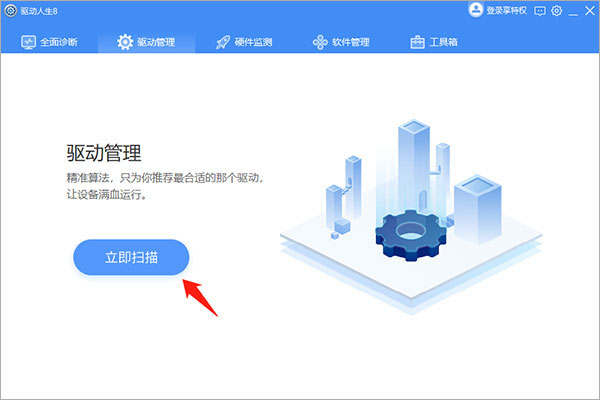 202210291336556931500006