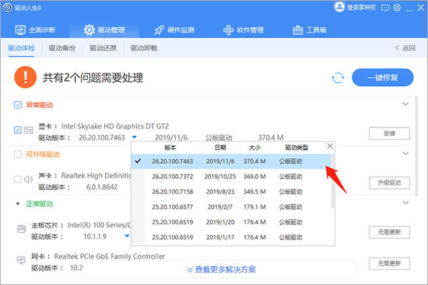 202210291336563344530008