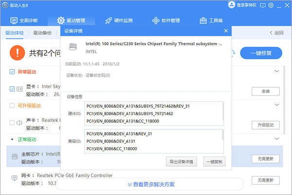 202210291336566400550009