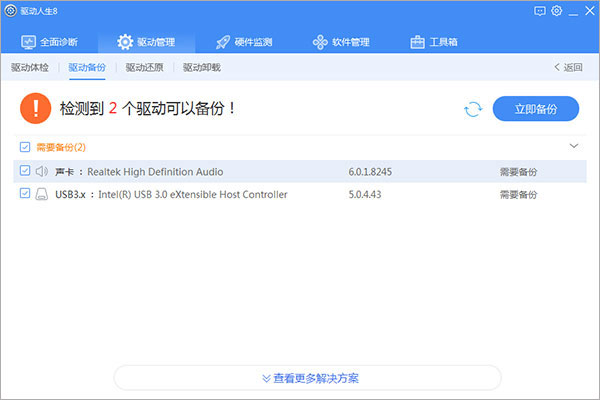 202210291336569598310010