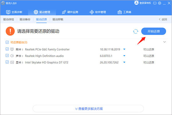 202210291336572315380011