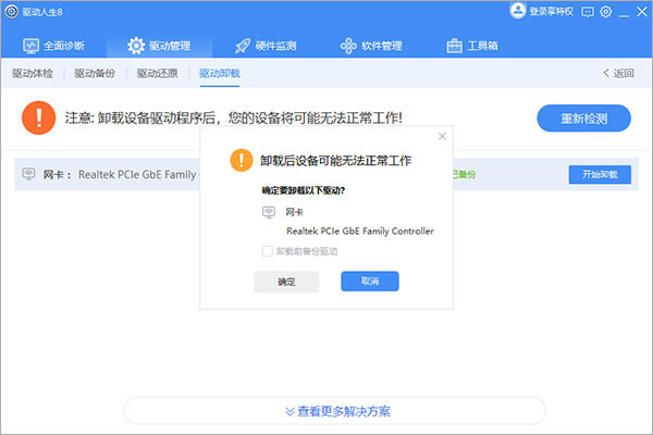 202210291336575817270012