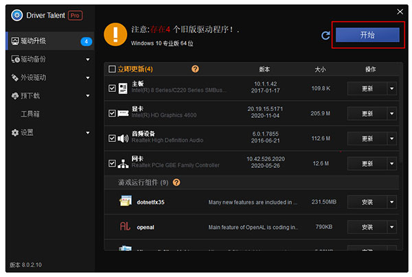 202210291336589372590016