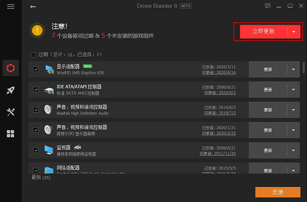 202210291337022198560004