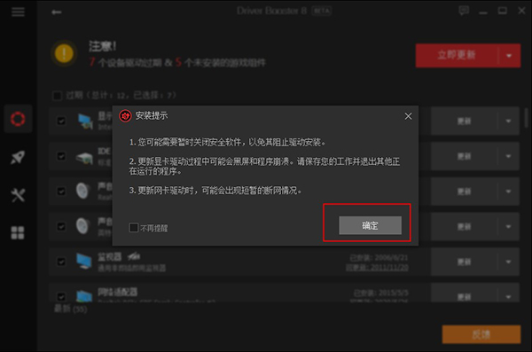 202210291337026395740005