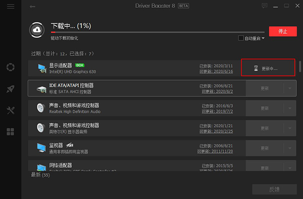 202210291337033791470007