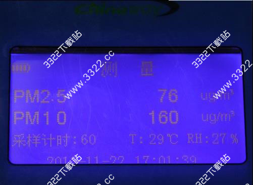 202210291337050682990003