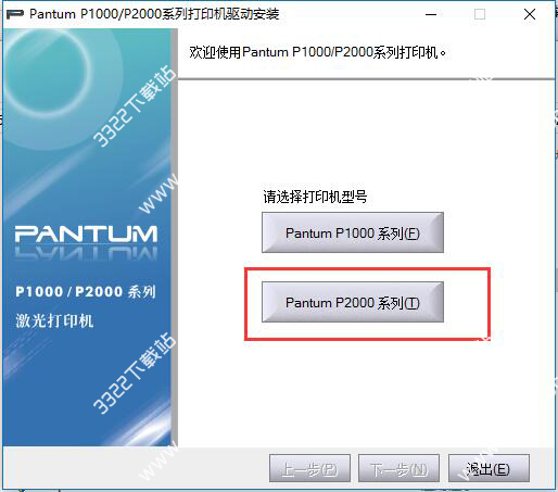 202210291337068381180002