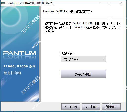 202210291337072649930003