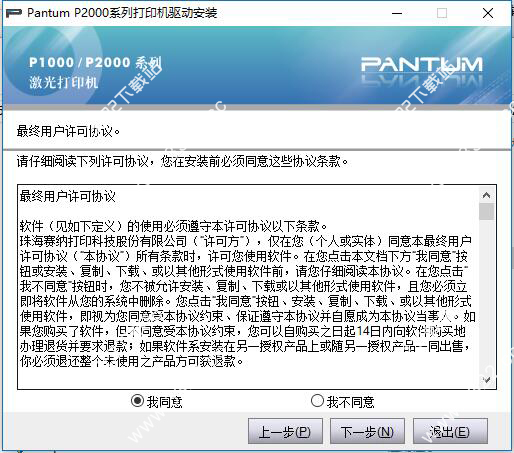 202210291337077955390004