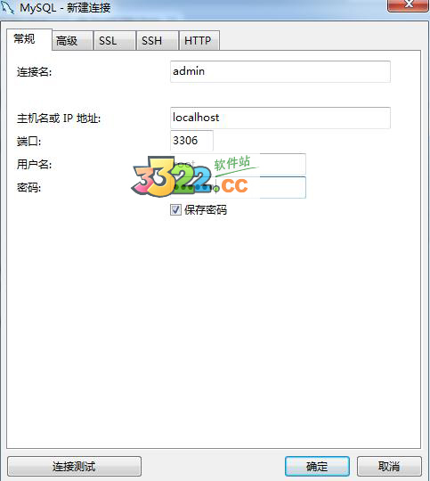 202210291337238247690001