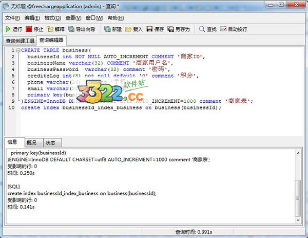 202210291337249191790004