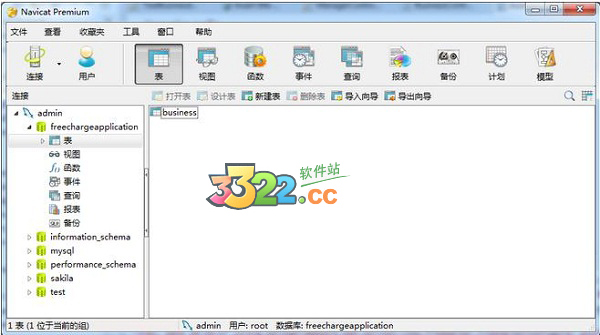 202210291337256422660006