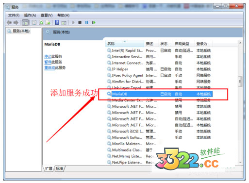 202210291337284001250005