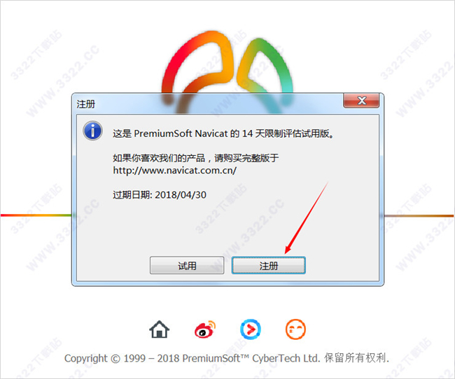 202210291337354610750008