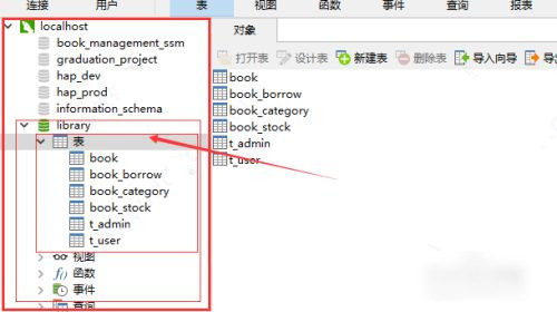 202210291337503014640005