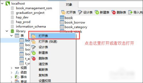 202210291337506366190006