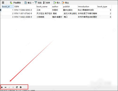 202210291337510173130007