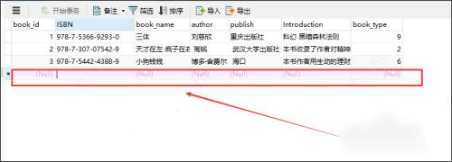 202210291337514554590008