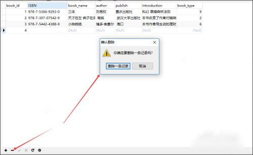 202210291337517345060009