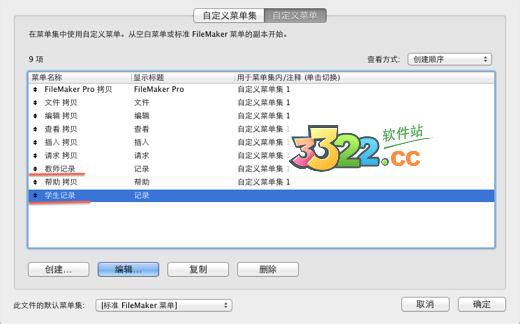 202210291337577381920007