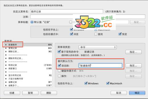 202210291337581008340008