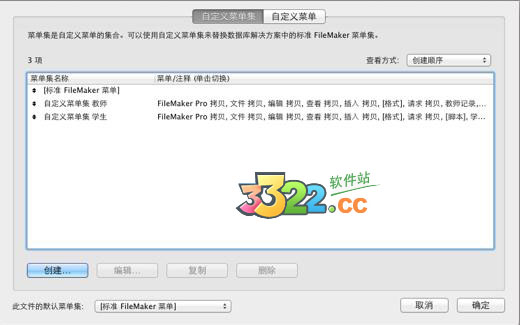 202210291337584580990009