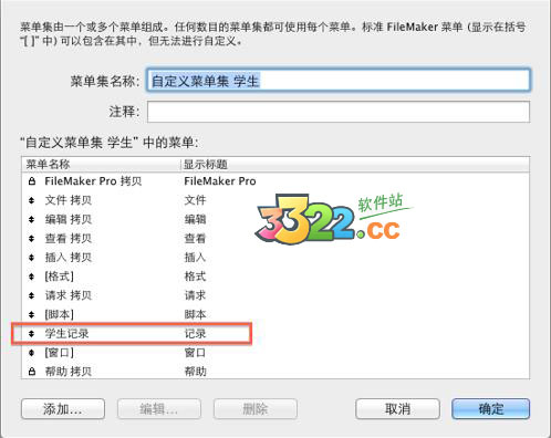 202210291337590010250011