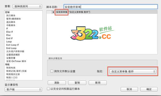 202210291337594975330012