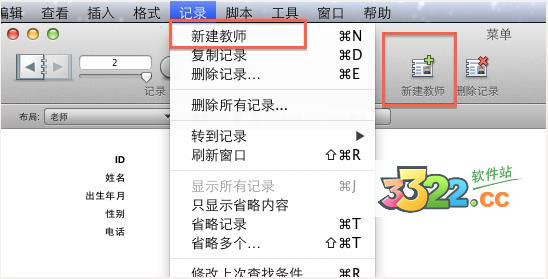 202210291338003031380014