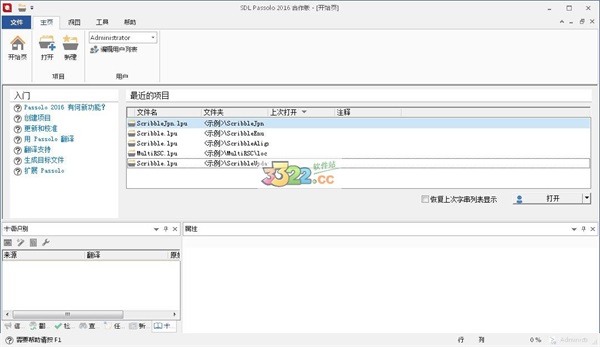 202210291338056383460000