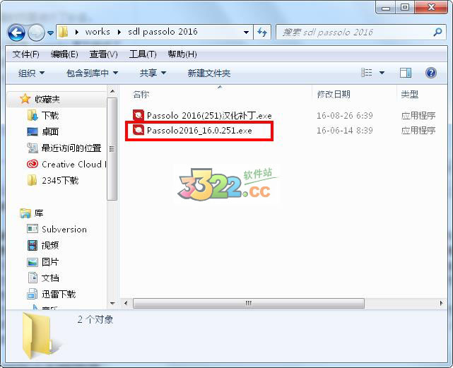 202210291338060425970001