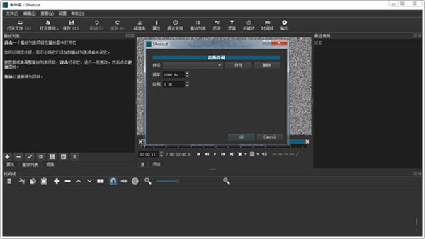202210291338164423580001