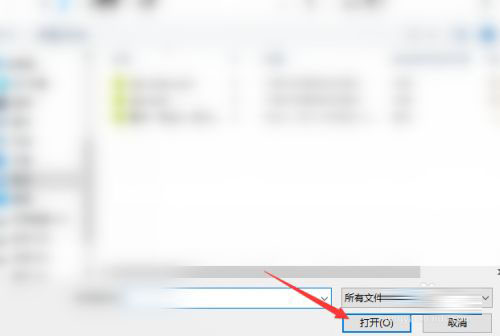 202210291338179016570005