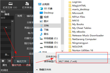 202210291338202385470012