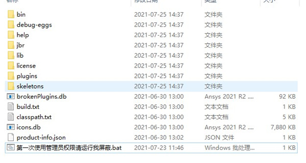 202210291338419976610003
