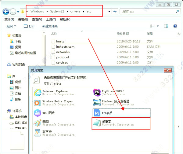 202210291338520194440002