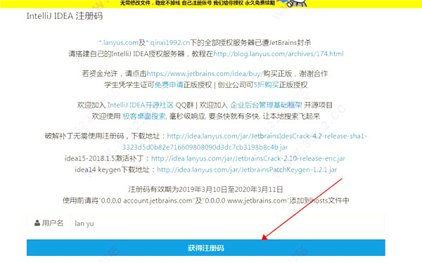 202210291338526202320004