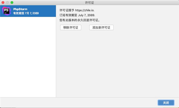 202210291339212190340000