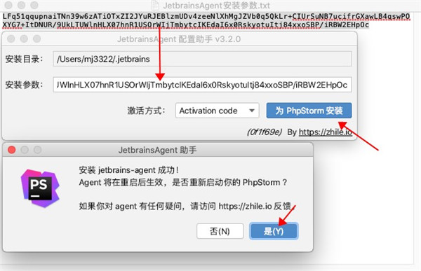 202210291339228184470006