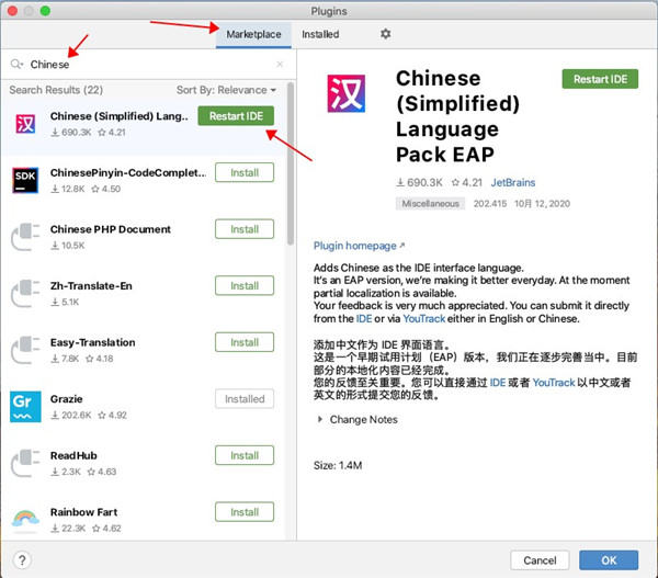 202210291339239411910009
