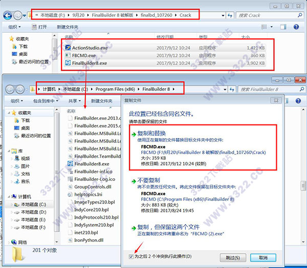 202210291339395542850012