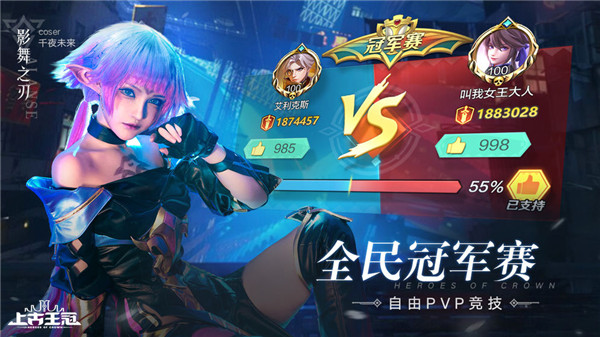 202210291339408248760001