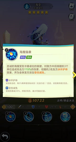 202210291339415753690003