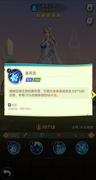 202210291339418707780004